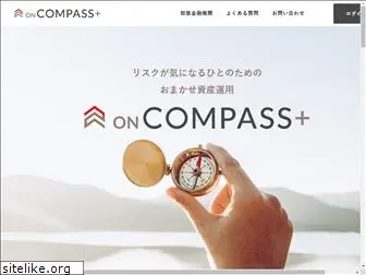 on-compassplus.com