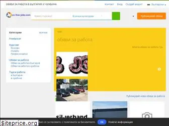 on-line-jobs.com
