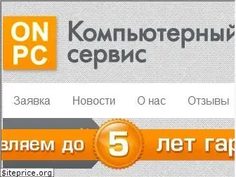 on-pc.ru