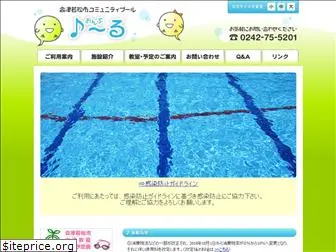 on-pool.com