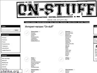 on-stuff.ru