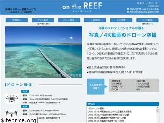 on-the-reef.com