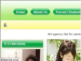 on9class.com