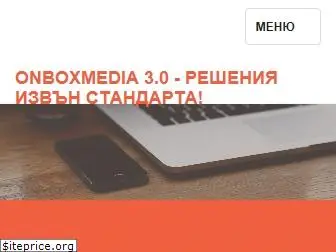 onboxmedia.com