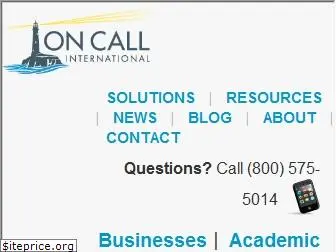 oncallinternational.com