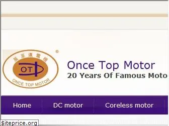 oncetop.com