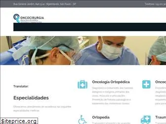 oncocirurgia.com.br