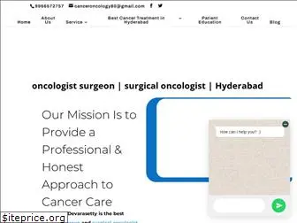 oncologistsurgeon.com