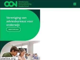 onderwijsontwikkeling.nl