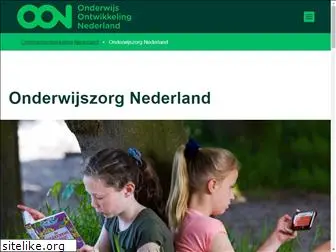 onderwijszorgnederland.nl