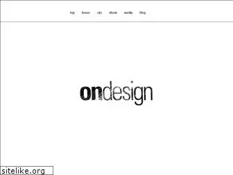 ondesign.co.jp