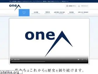 one-a.co.jp