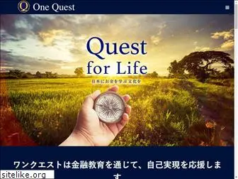 one-quest.jp