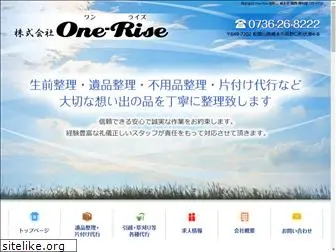 one-rise.com