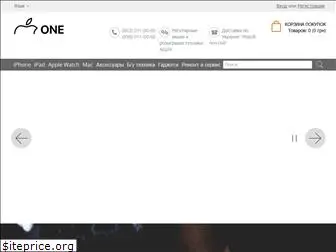 one-store.net