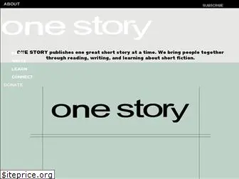 one-story.net