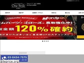 one-style.shop