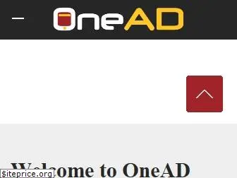 onead.in