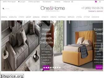 oneandhome.ru