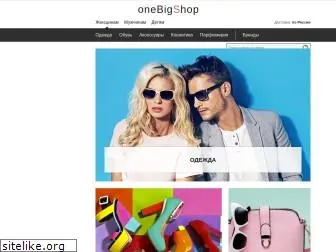 onebigshop.ru