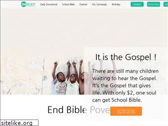 onebody.org