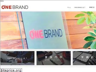 onebrand.co.jp