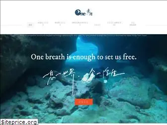 onebreathfreediving.org