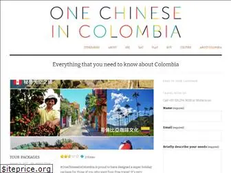 onechineseincolombia.com