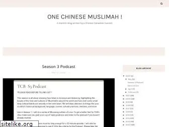 onechinesemuslimah.blogspot.com