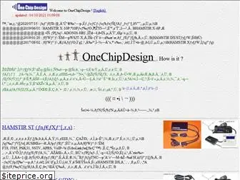onechipdesign.com
