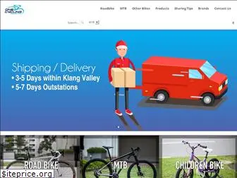 onecyclingindustry.com