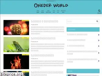 oneder-world.com