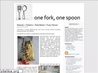 oneforkonespoon.wordpress.com