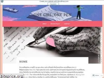 onegirl1pen.wordpress.com