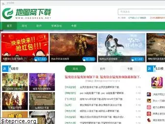 onegreen.net