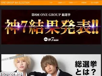 onegroup-election.com