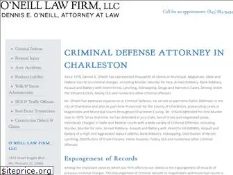 oneilllawfirm.com