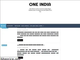 oneindia07.blogspot.com