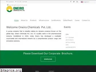 oneirochemicals.net