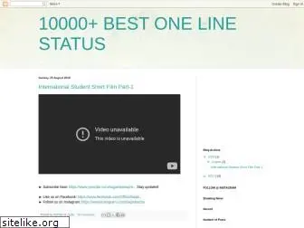 onelinebeststatus.blogspot.com