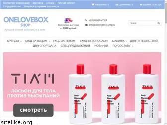onelovebox.ru