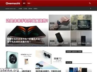 onemachi.com