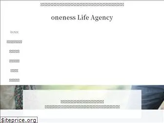 oneness-life-agency.com