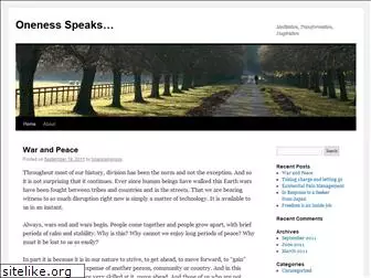 onenesspeaks.wordpress.com