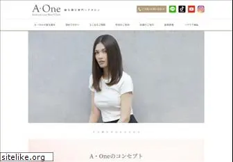 onenext.co.jp