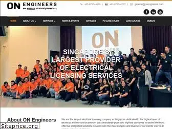 onengineers.com