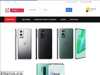 oneplus-one.com.ua