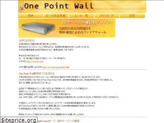 onepointwall.jp