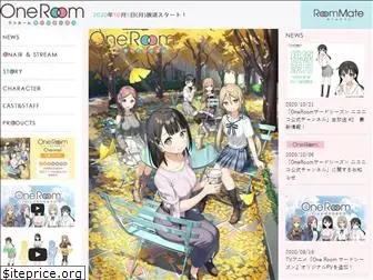 oneroom-anime.com