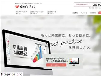 ones-pal.jp